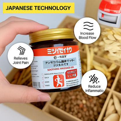 Instant Pain Relief Massage Gel | Japan Imported